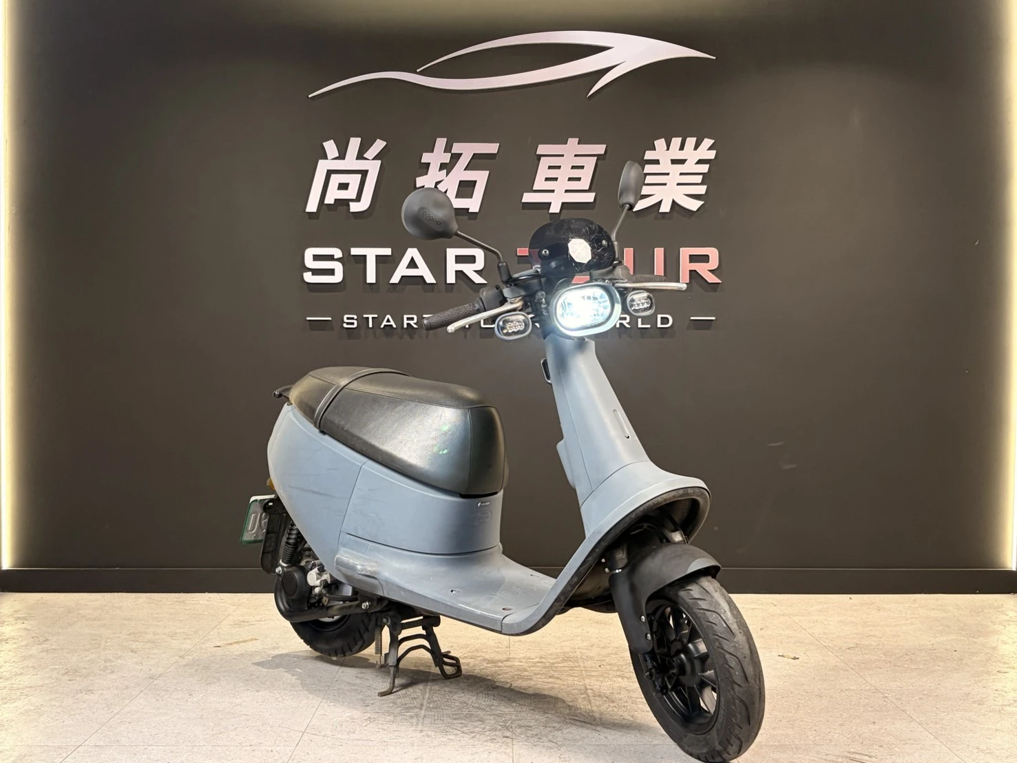 2020 Gogoro VIVA50