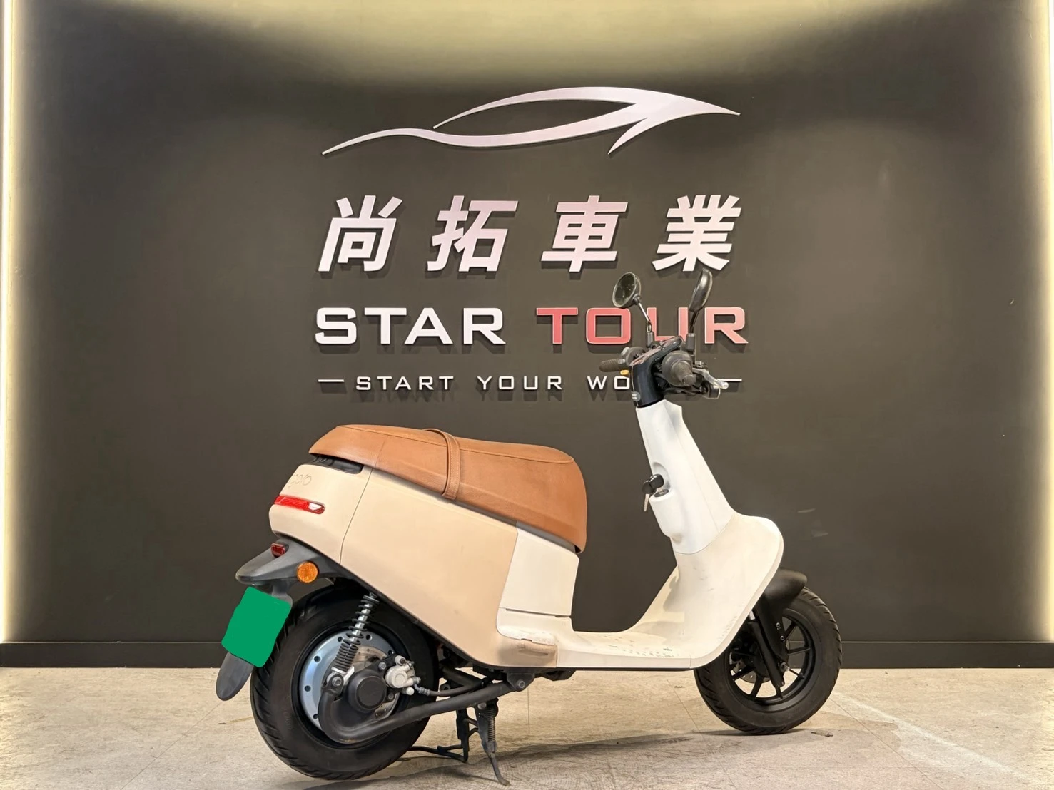 2023 Gogoro VIVA50