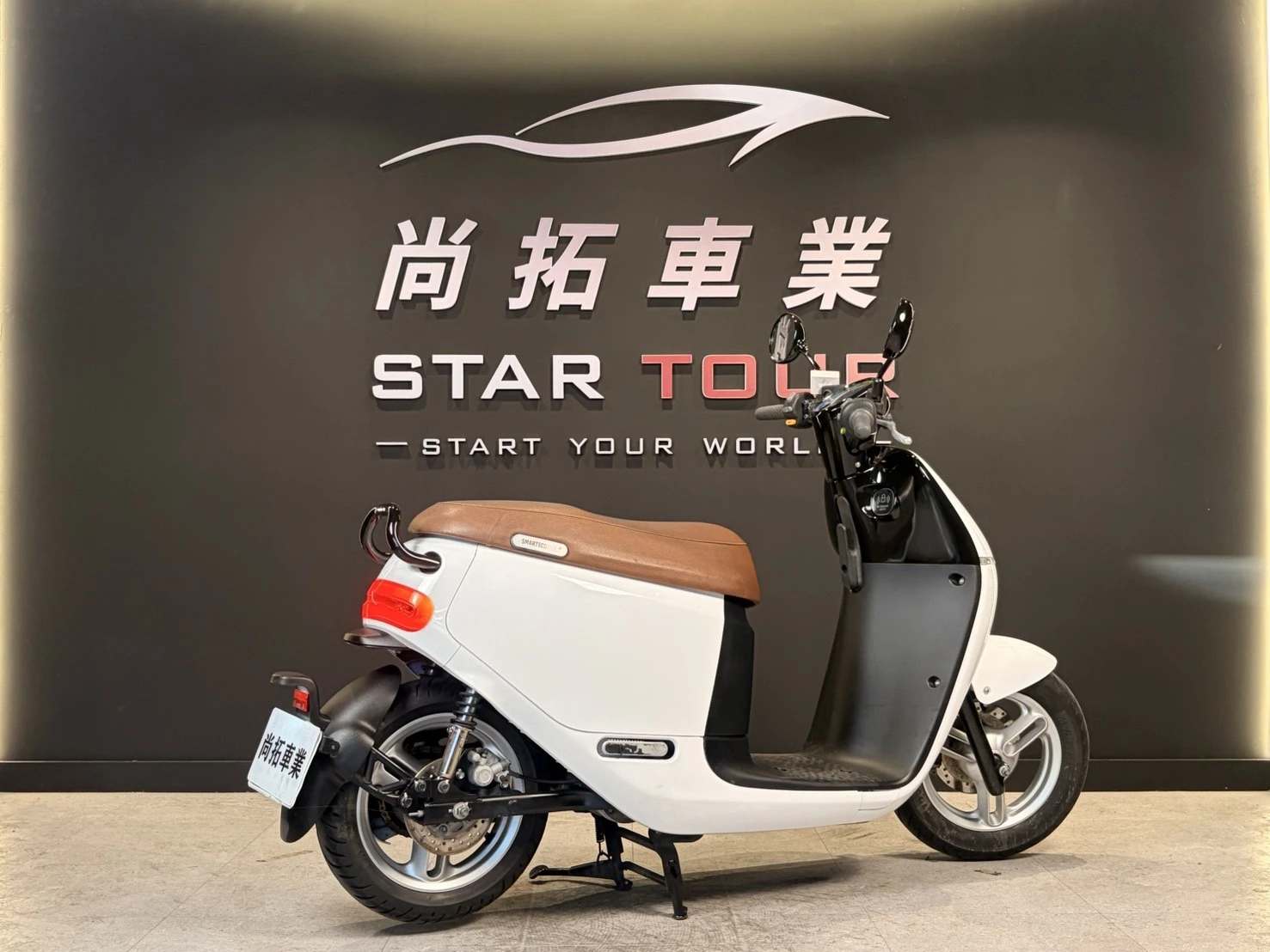 2020 Gogoro 2PLUS