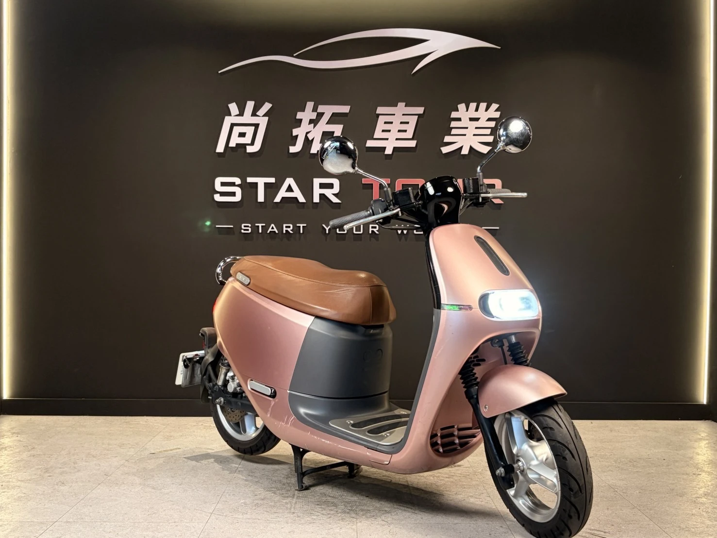 2019 Gogoro 2PLUS