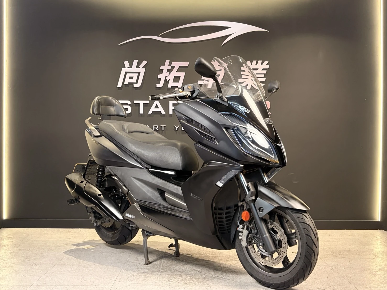 2017 Kymco K-XCT 300