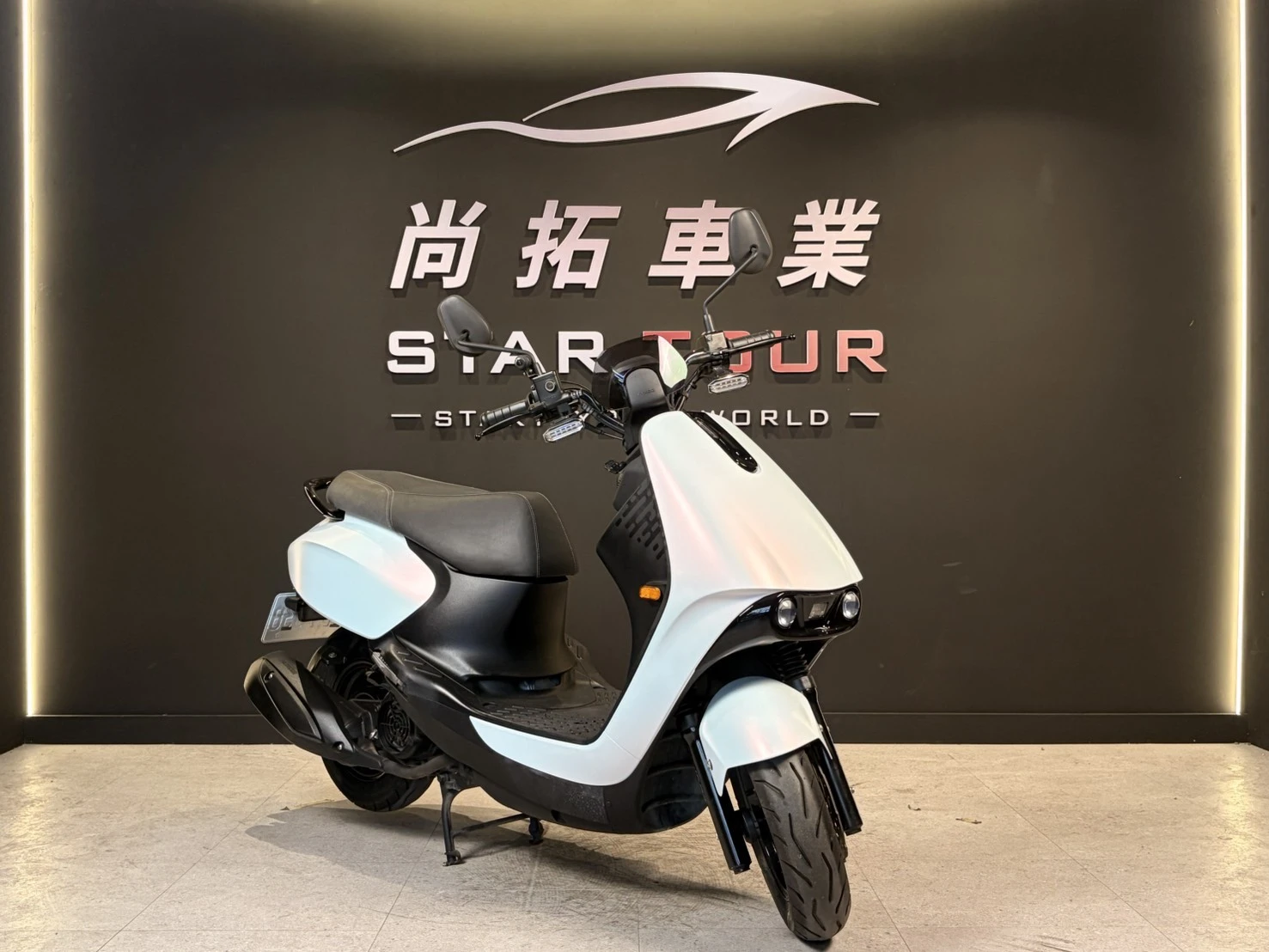 2024 Kymco Yogurt 125