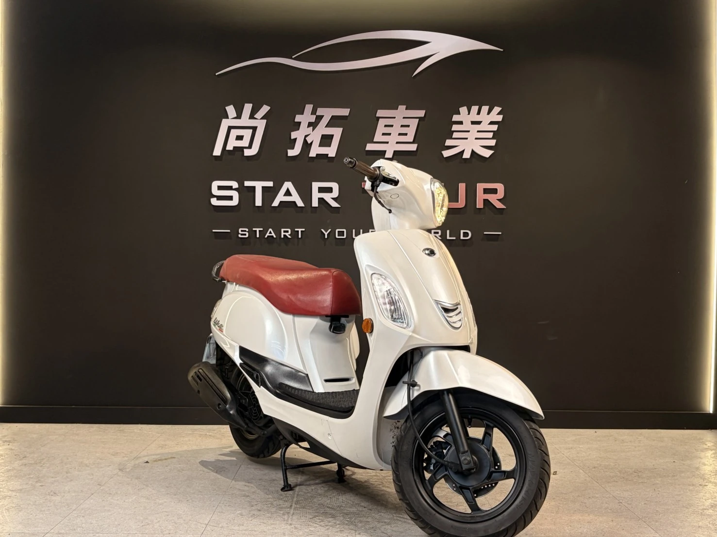 2019 Kymco Like 125