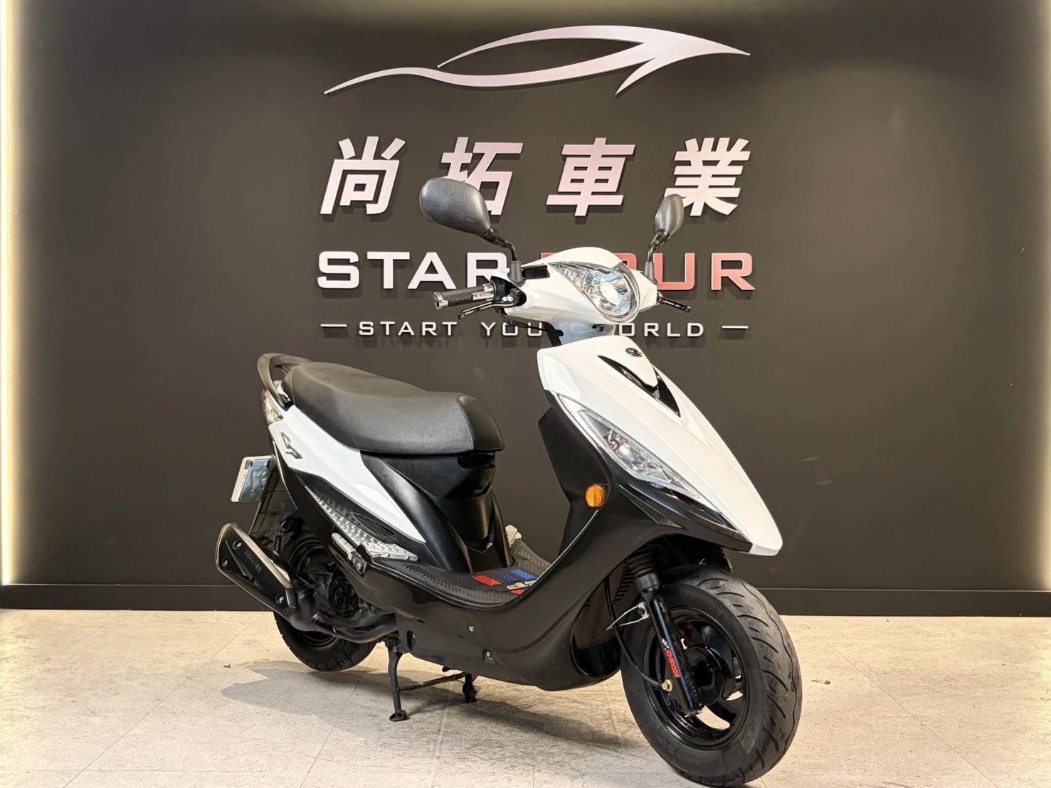 2024 Kymco GP 125
