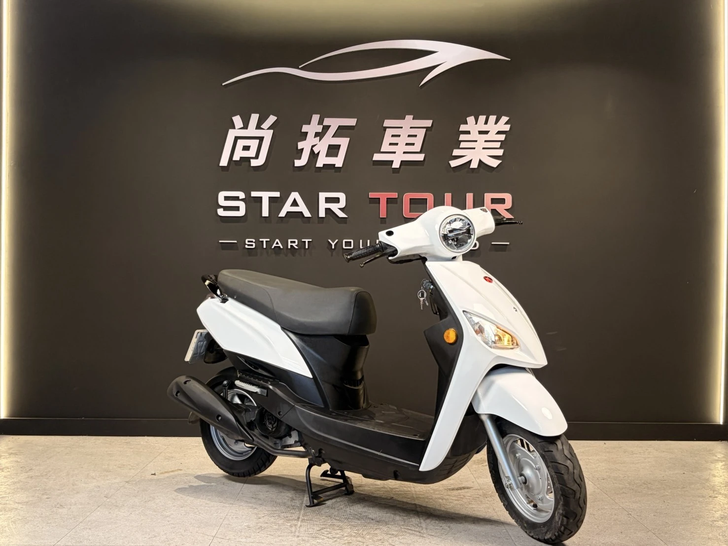2024 Kymco NICE 115