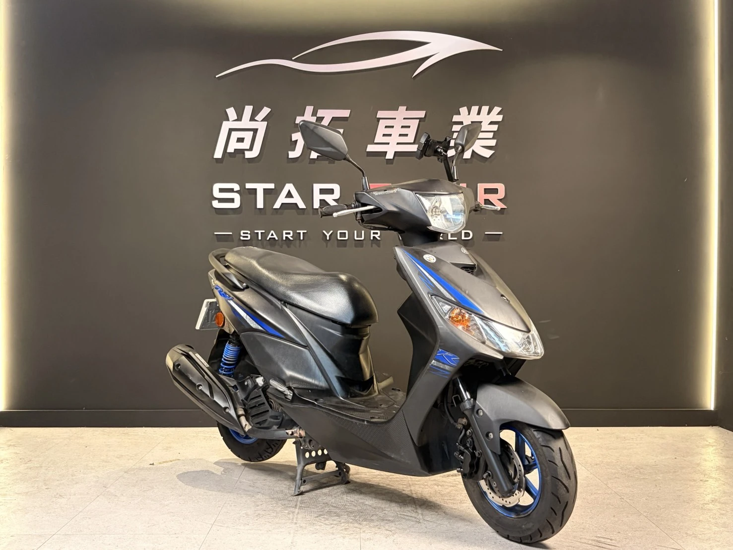 2016 Yamaha Ray 125