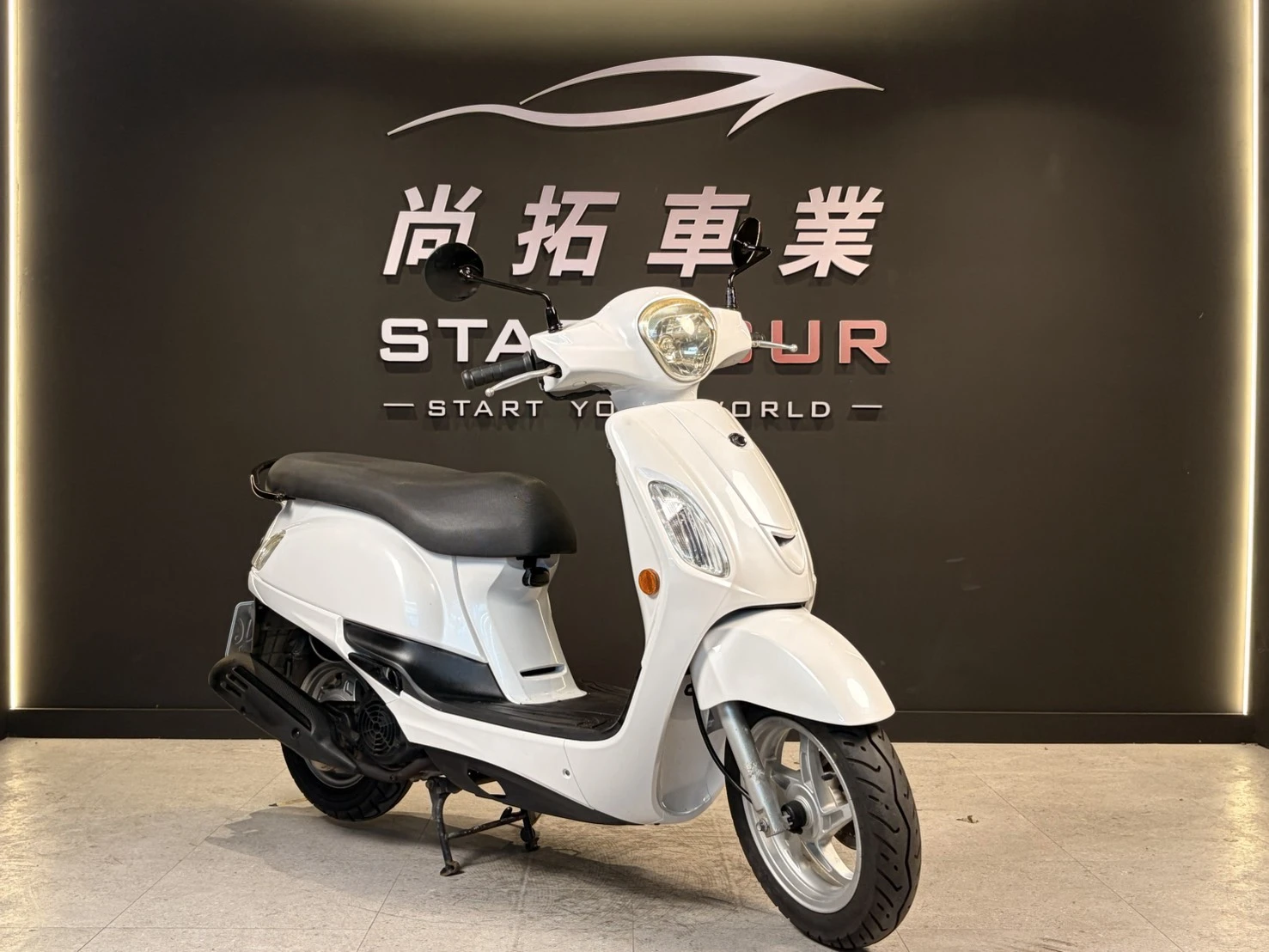 2017 Kymco LIKE 125