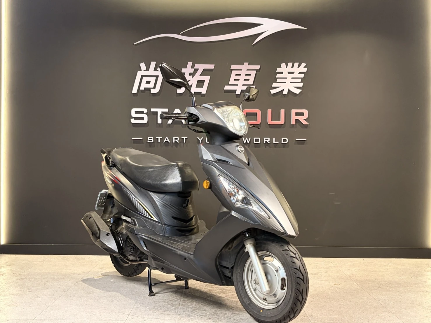 2018 SYM 迪爵 125