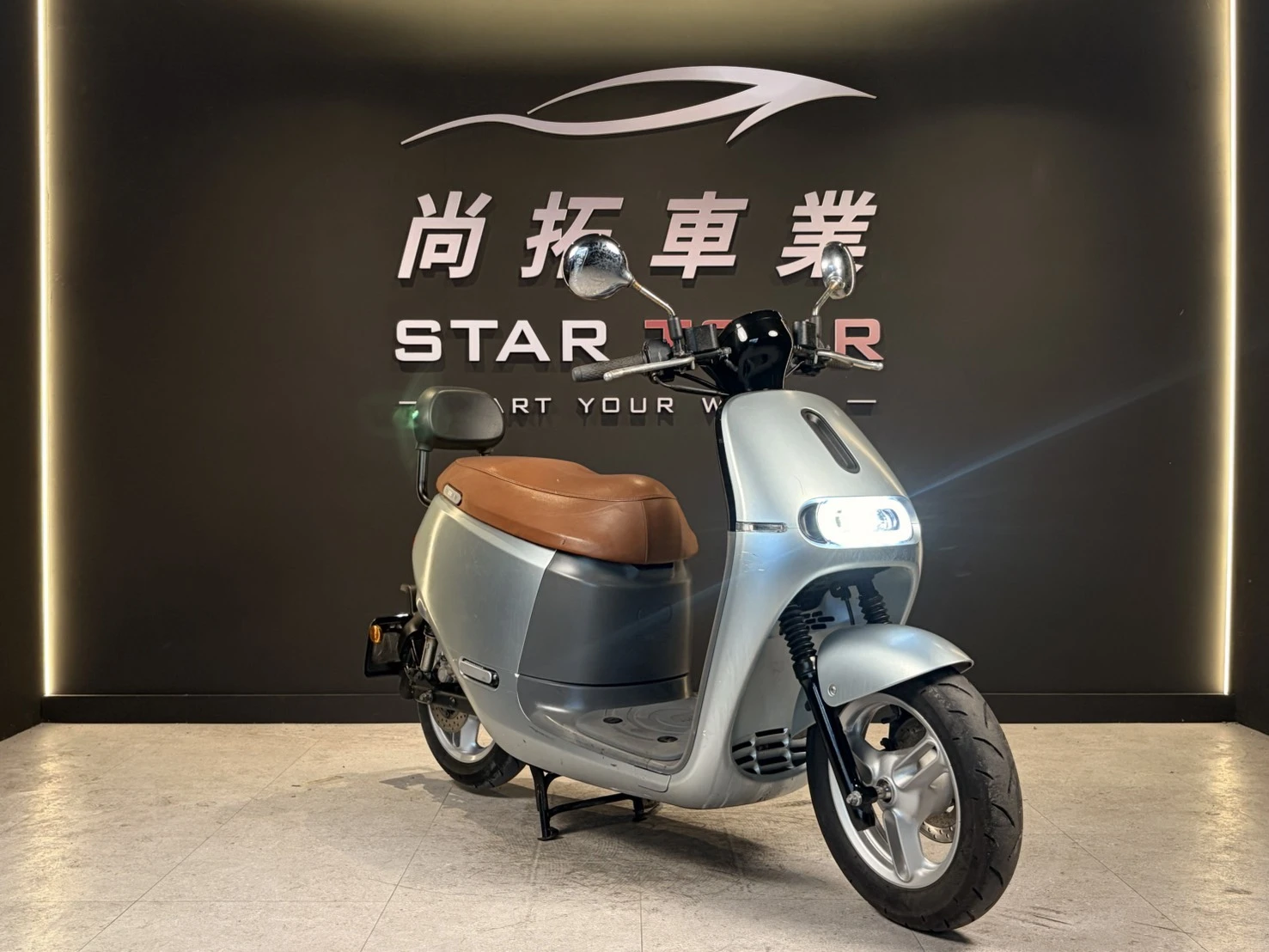 2018 Gogoro 2PLUS