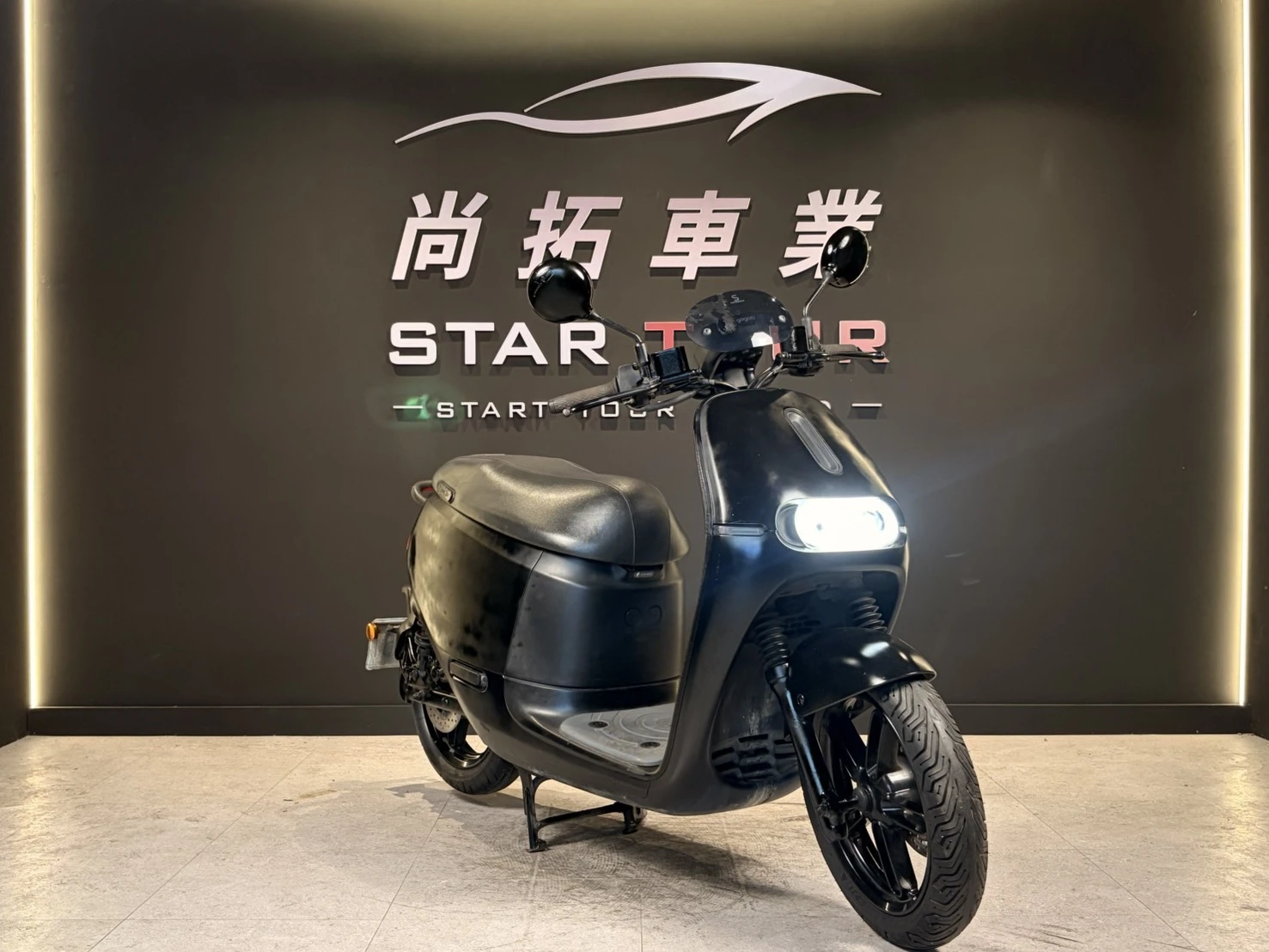 2019 Gogoro S2 