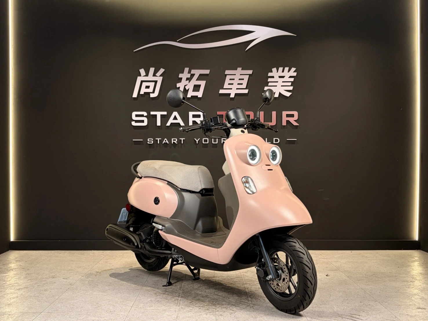 2025 Yamaha Vinoora Keyless版