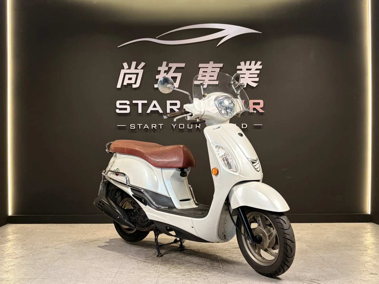 2022 Kymco Like 125
