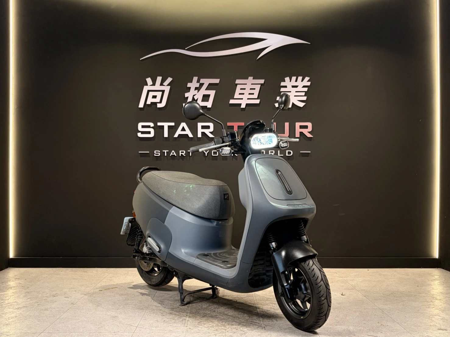 2022 Gogoro VIVA MIX 皮帶版