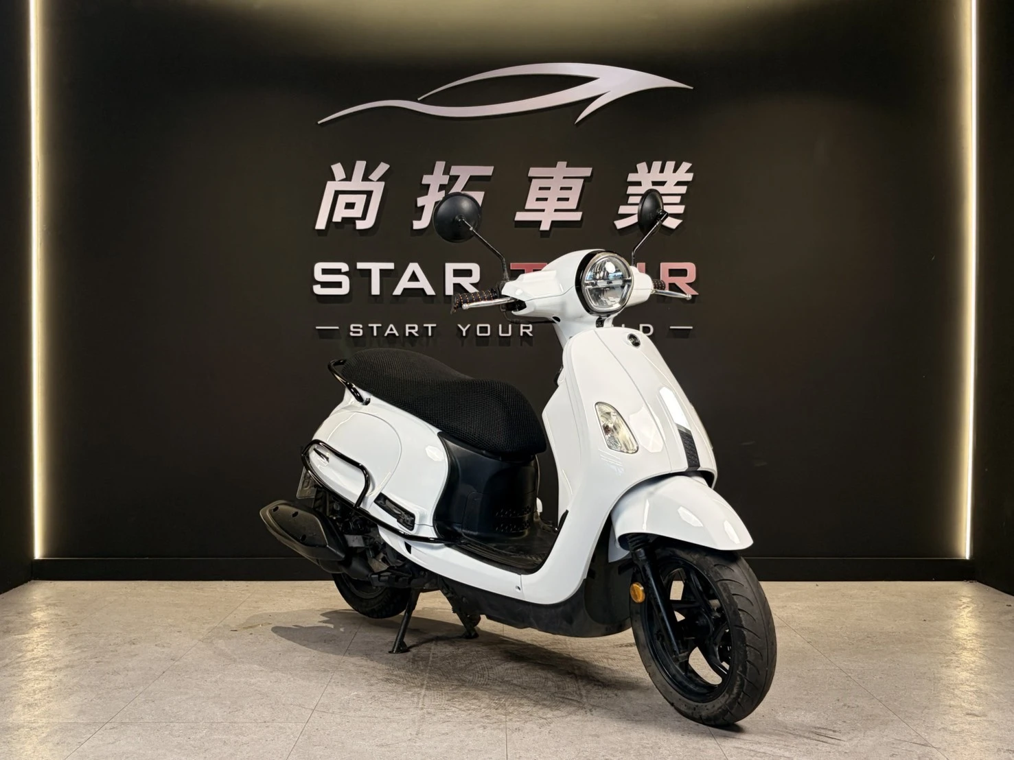 2021 SYM Fiddle 125