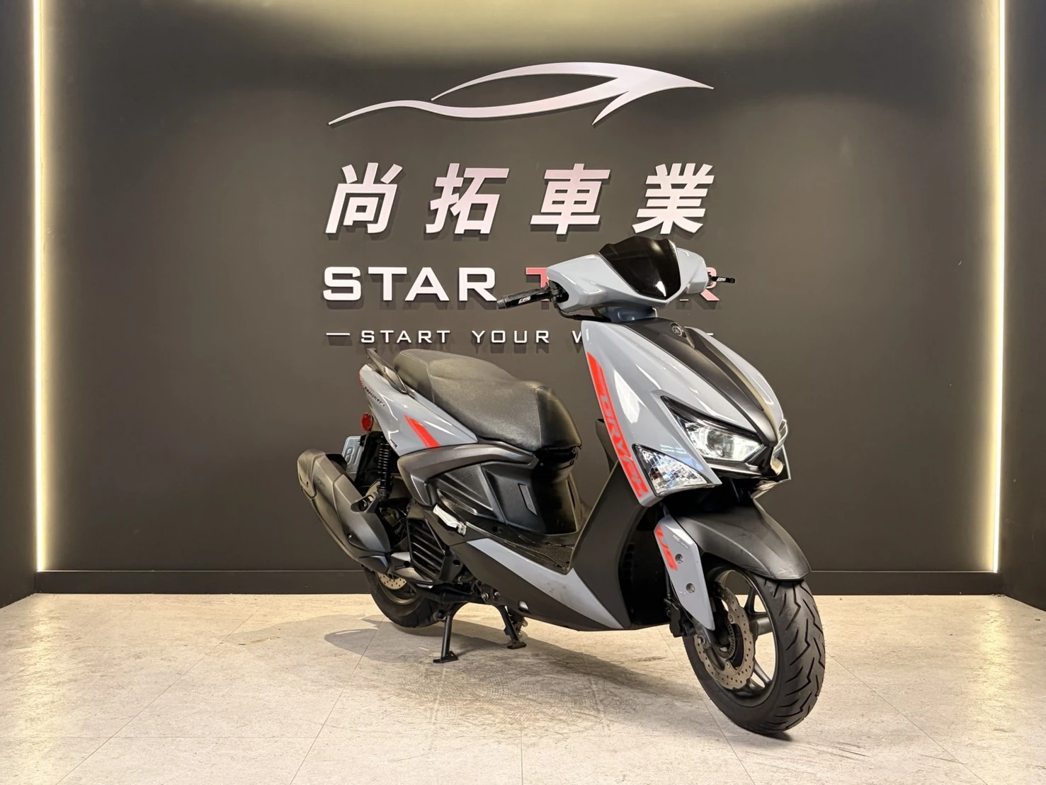 2020 Yamaha 勁戰六代 ABS版