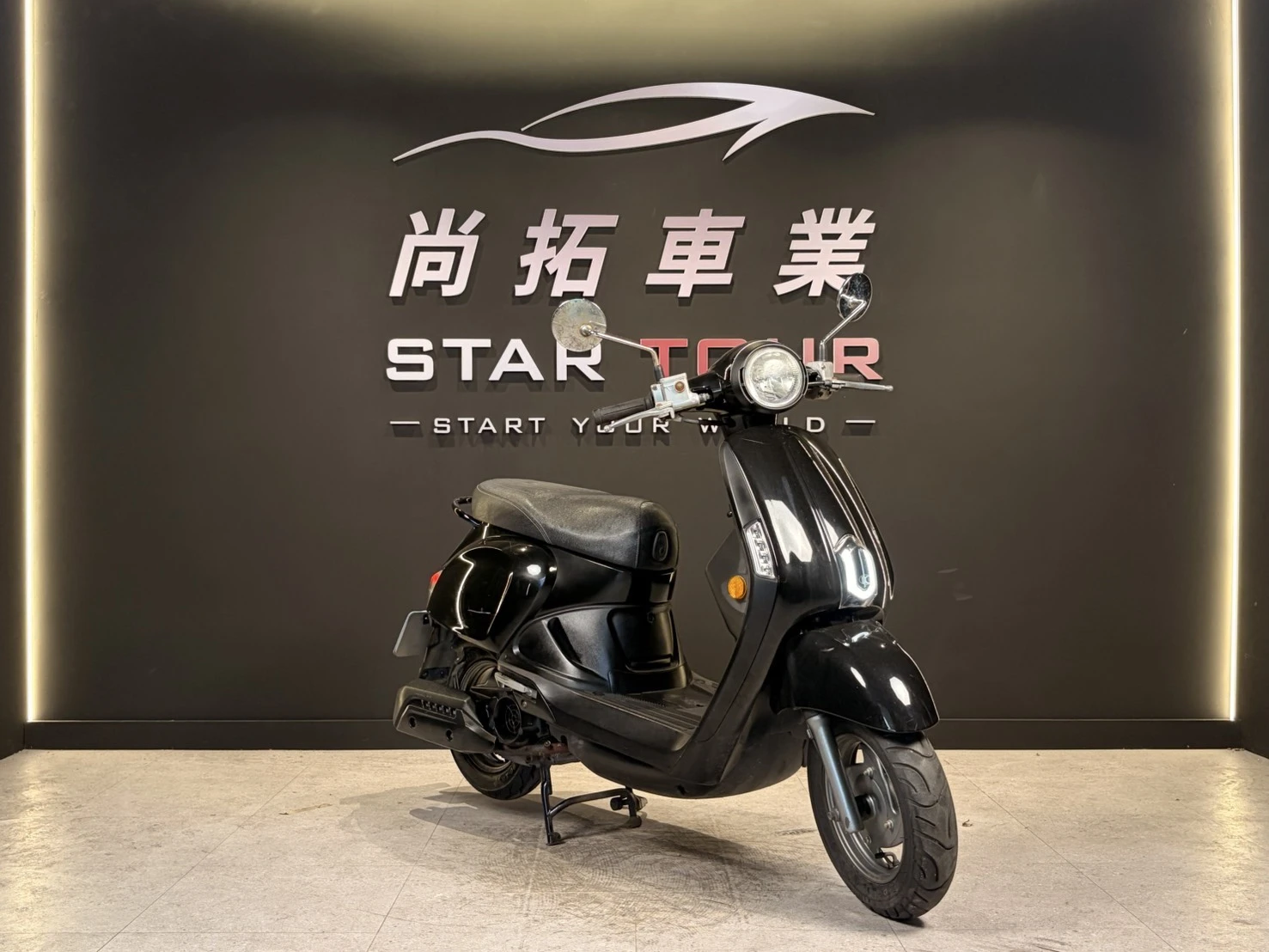 2017 Kymco Many 110 