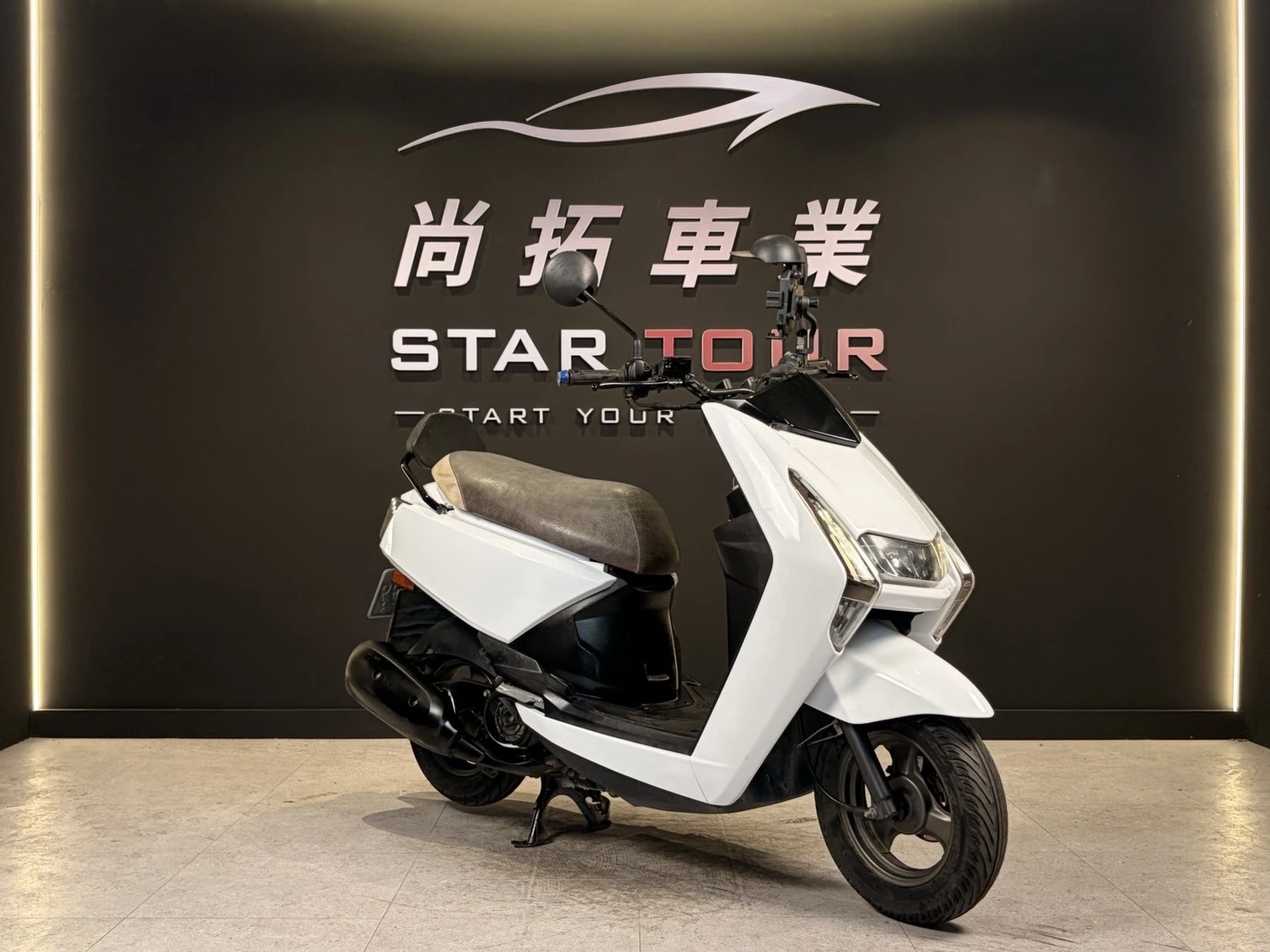 2017 Yamaha Limi 115 