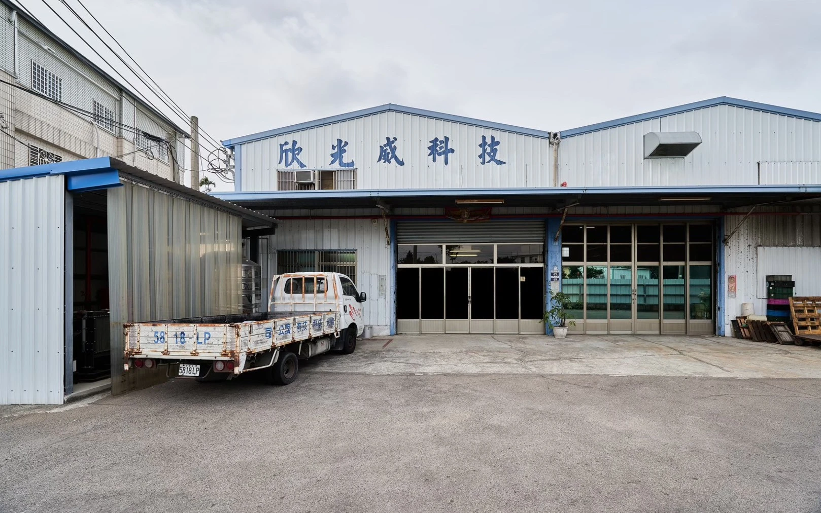 設出廠房設備介紹