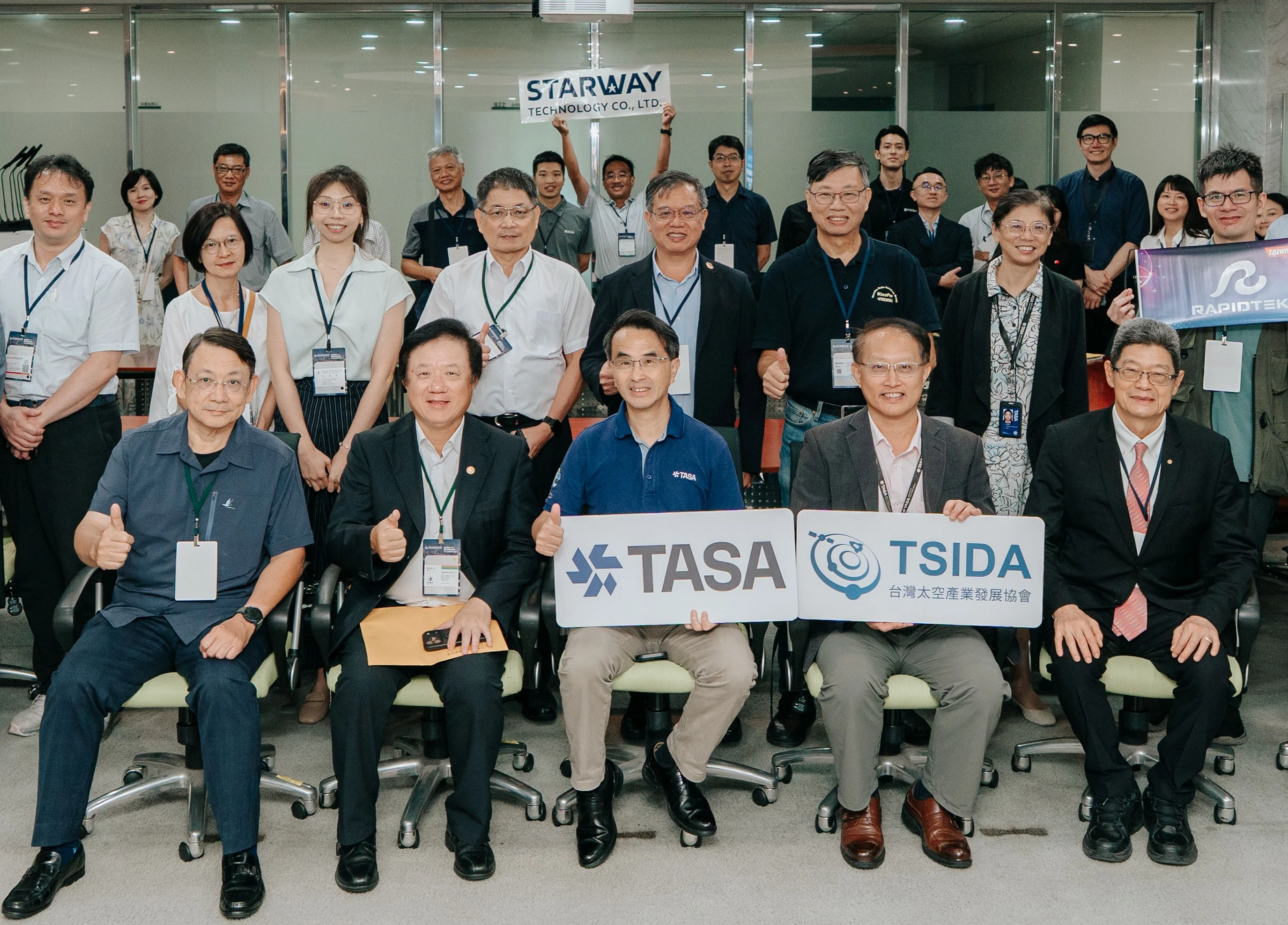 TSIDA 國家太空中心參訪協會大合照