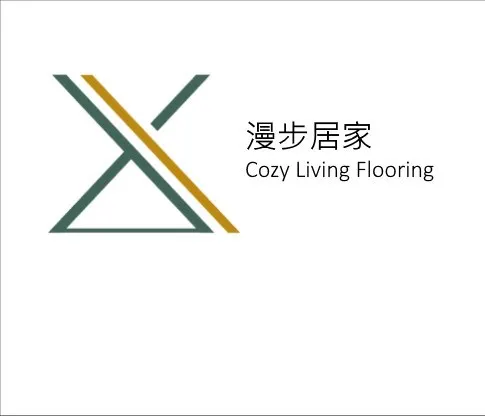 漫步居家