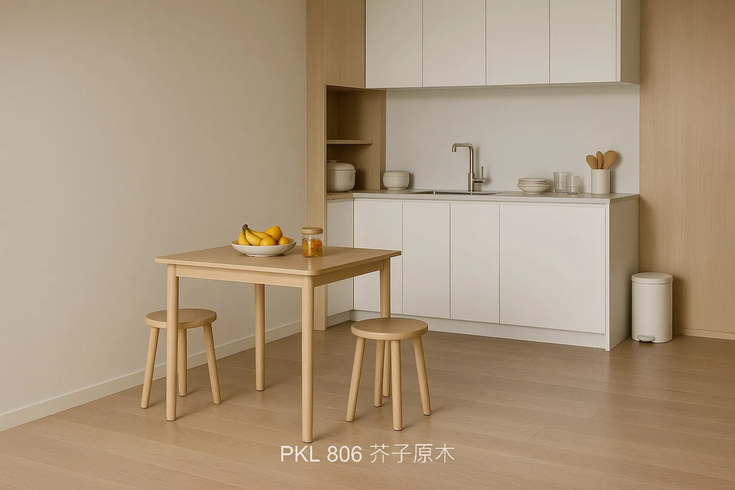 PKL 806 芥子原木