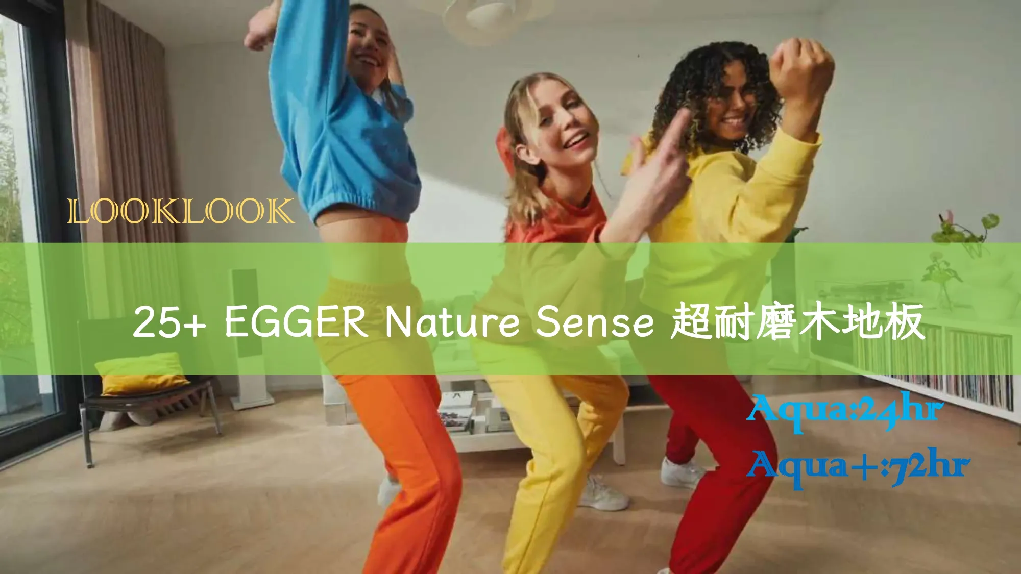 25+ EGGER Nature Sense