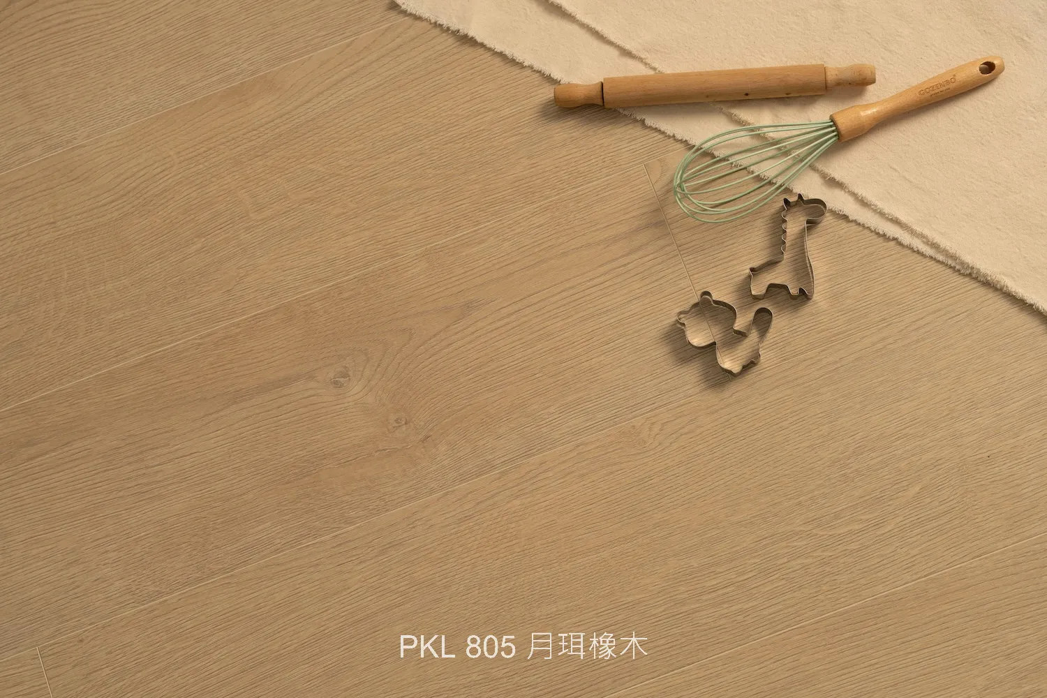 PKL 805 月珥橡木
