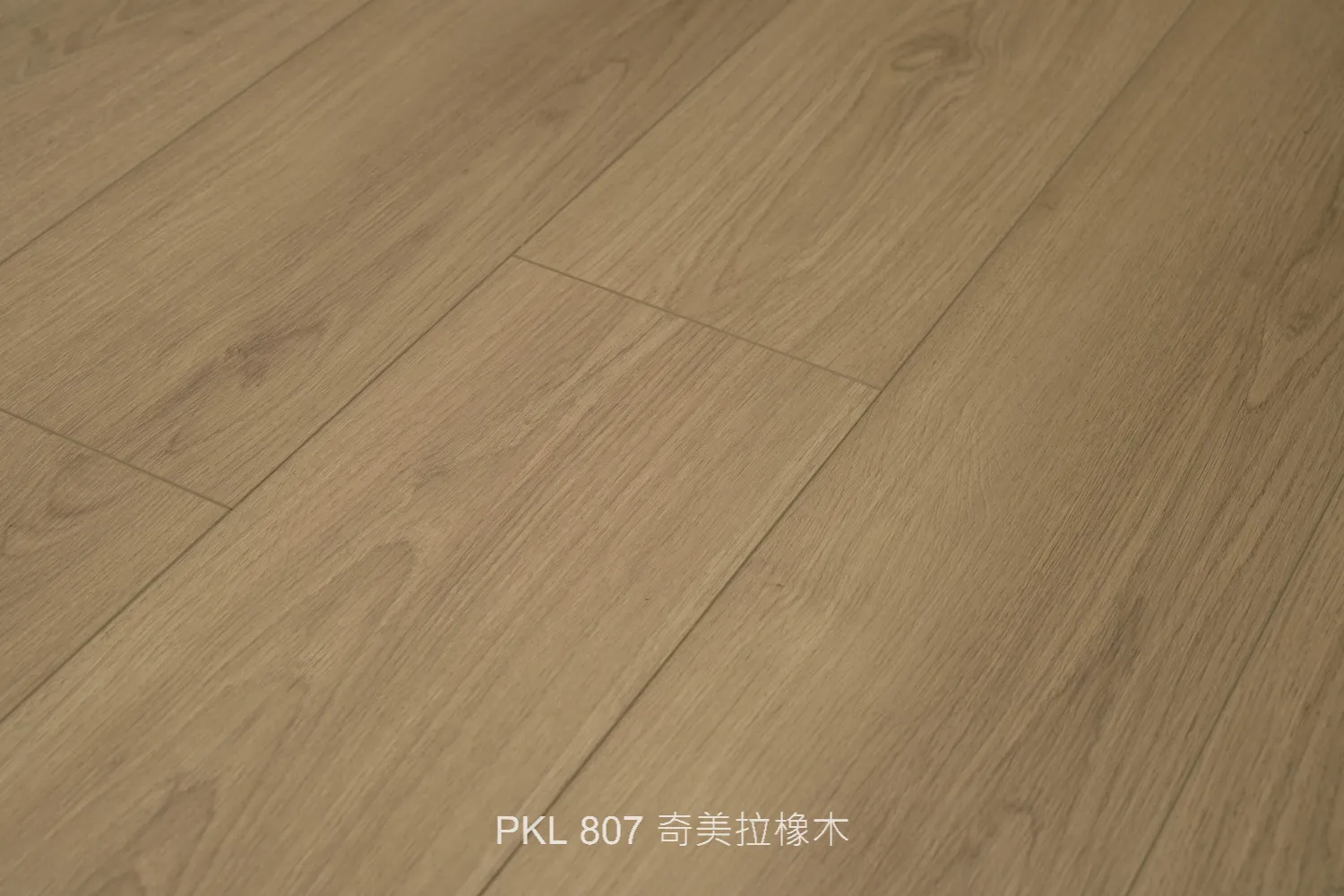 PKL 807 奇美拉橡木