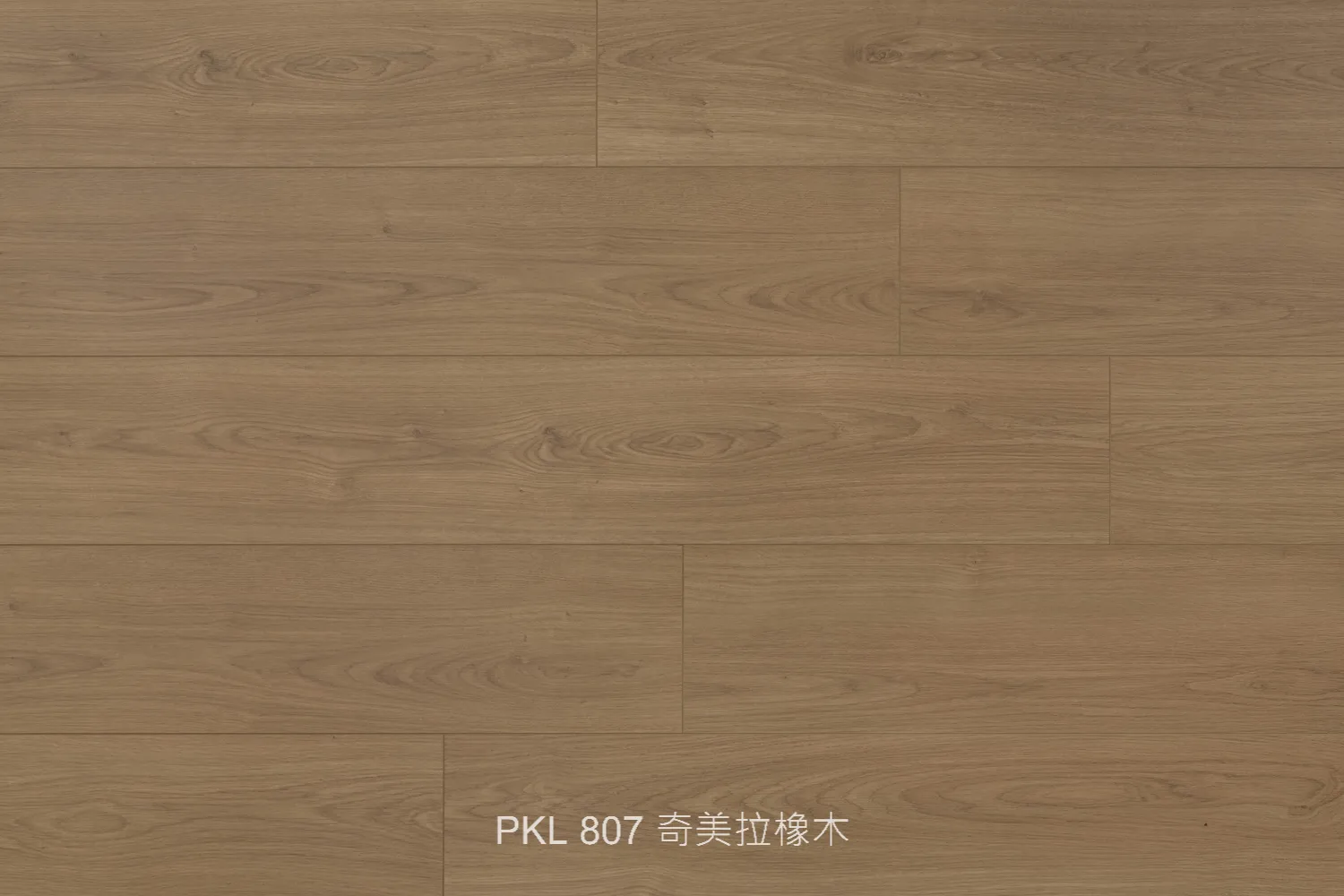 PKL 807 奇美拉橡木