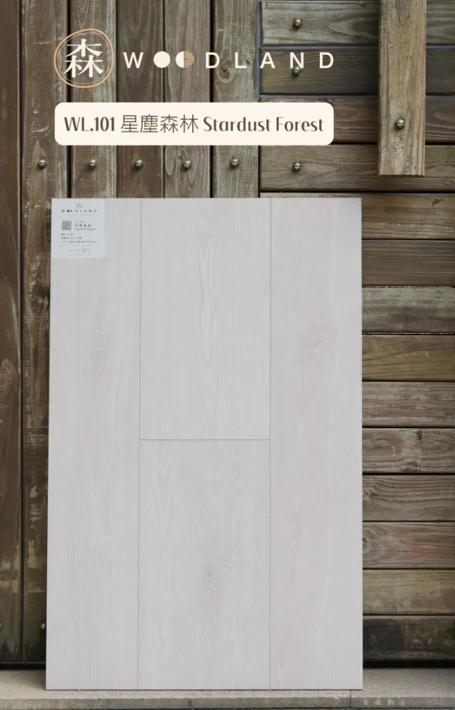 森WOODLAND
