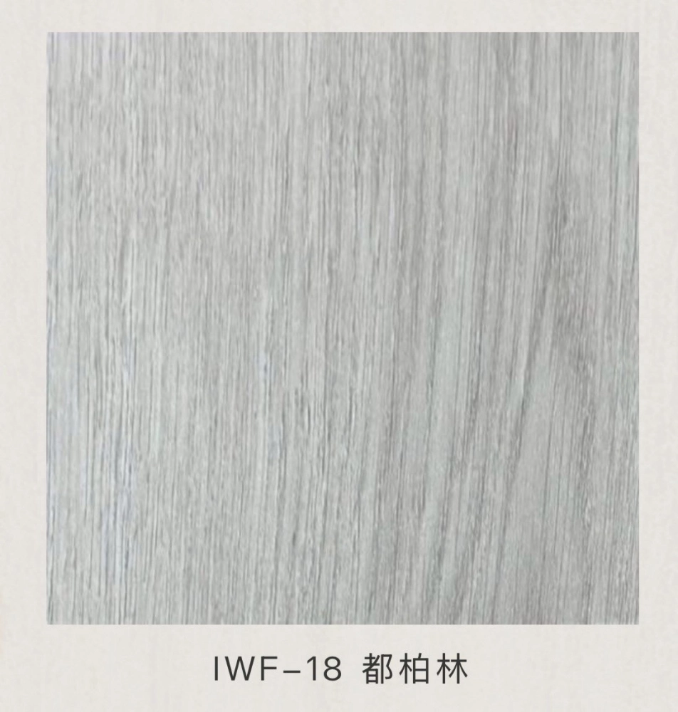 IWF Hoten 無機耐磨防水地板