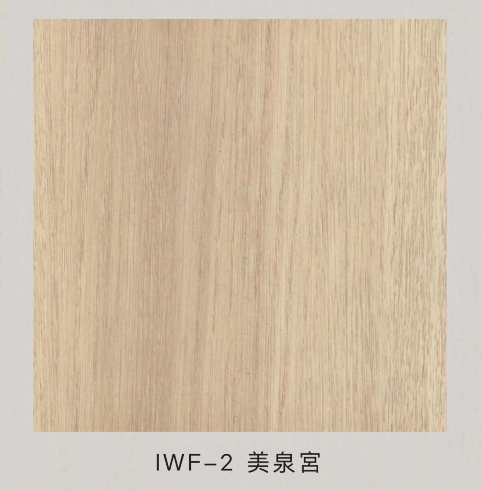 IWF Hoten 無機耐磨防水地板