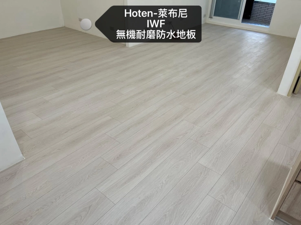lwf/mfb無機耐磨防水地板