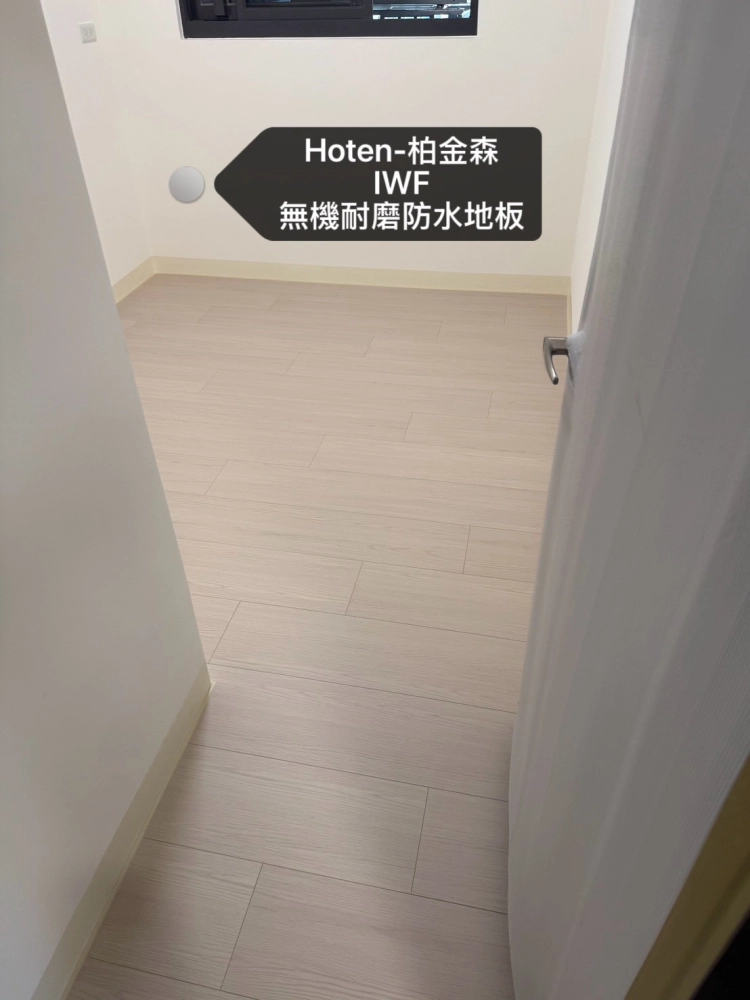 lwf/mfb無機耐磨防水地板