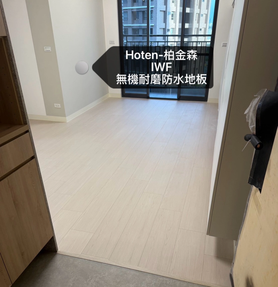 lwf/mfb無機耐磨防水地板