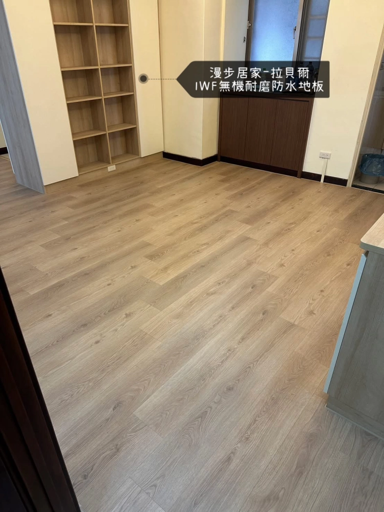 lwf/mfb無機耐磨防水地板