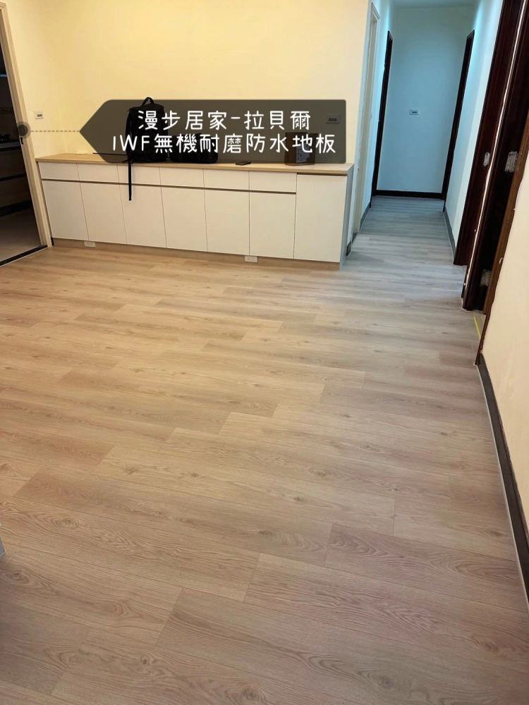 lwf/mfb無機耐磨防水地板