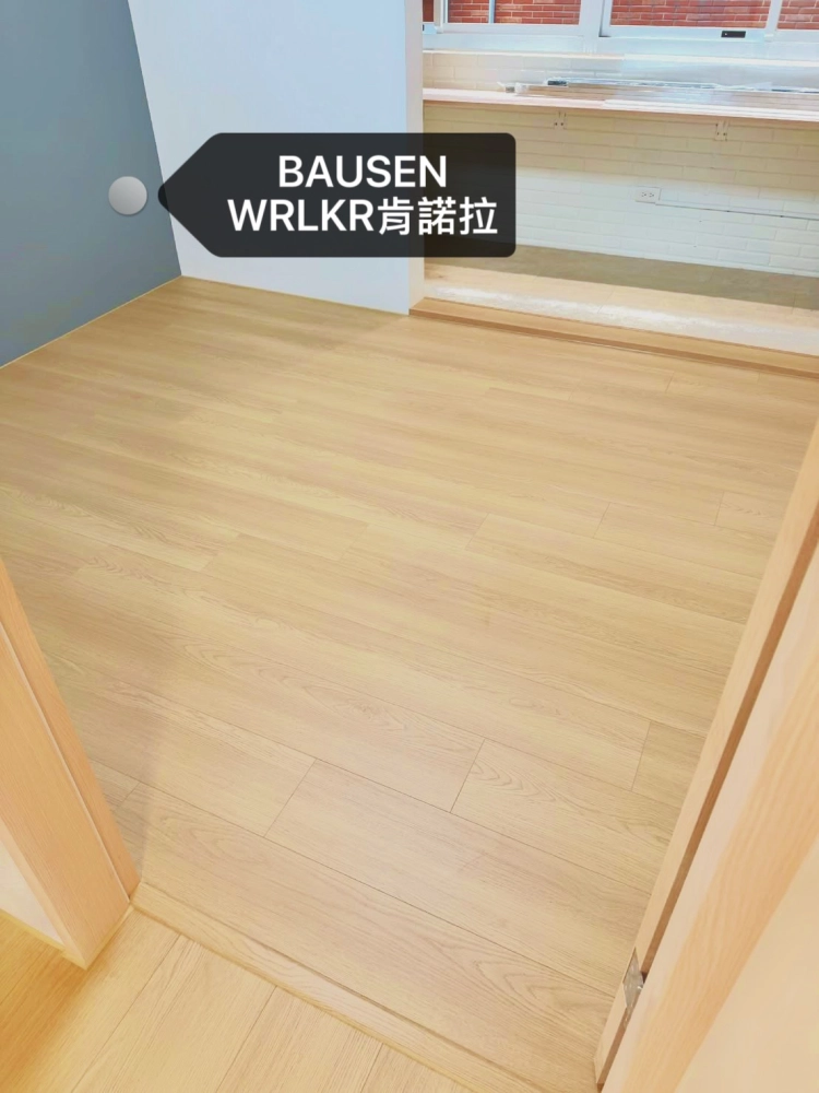 黑基材卡扣式超耐磨木地板