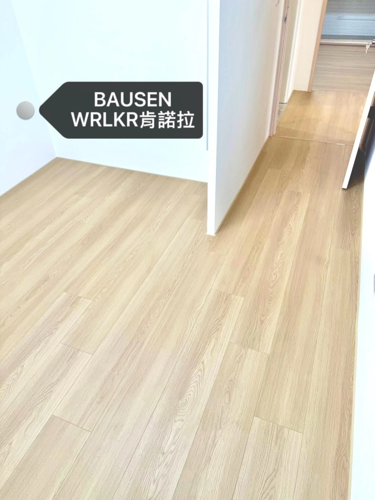 黑基材卡扣式超耐磨木地板