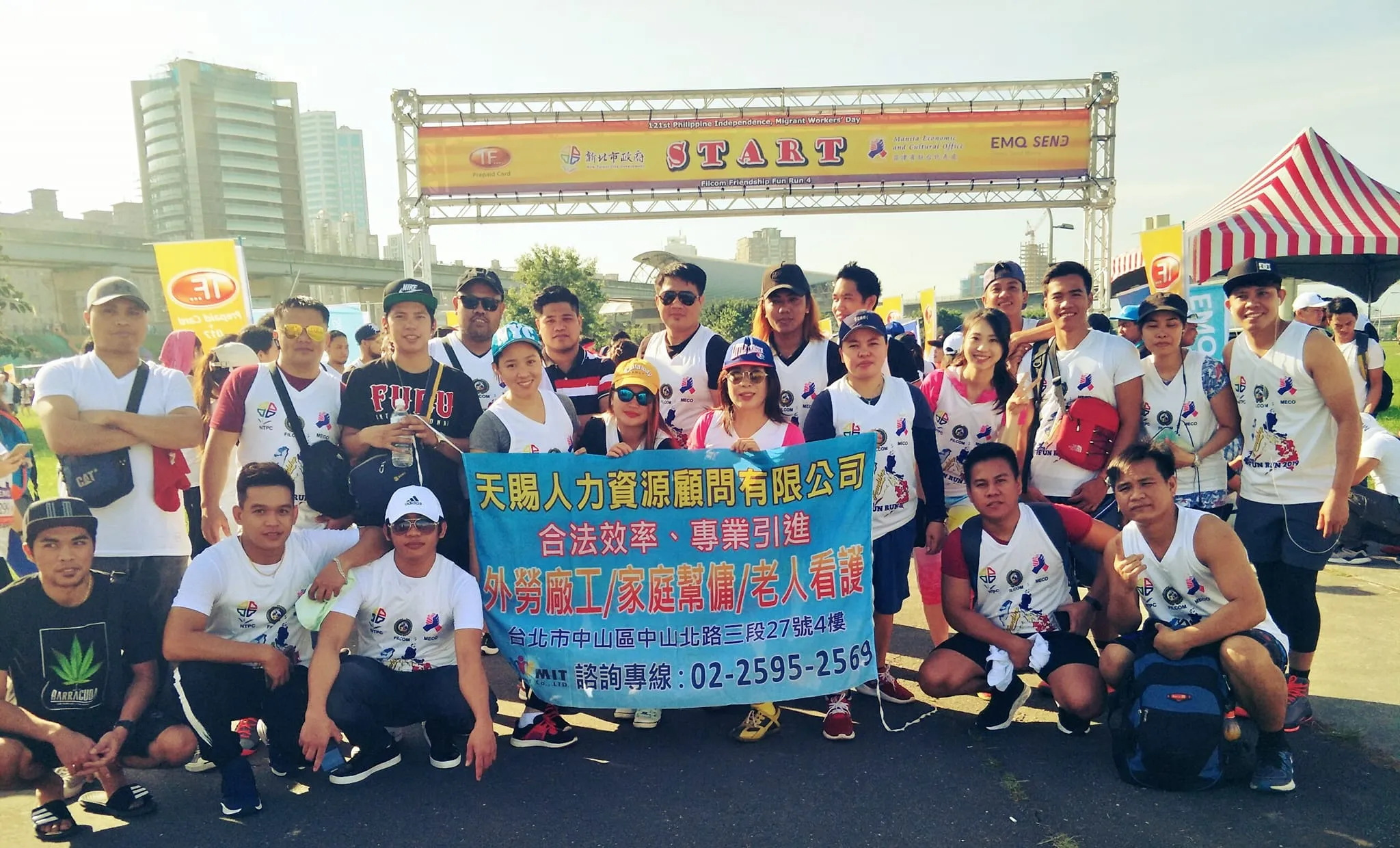 您的最佳選擇 天賜人力 ７大專業服務優勢