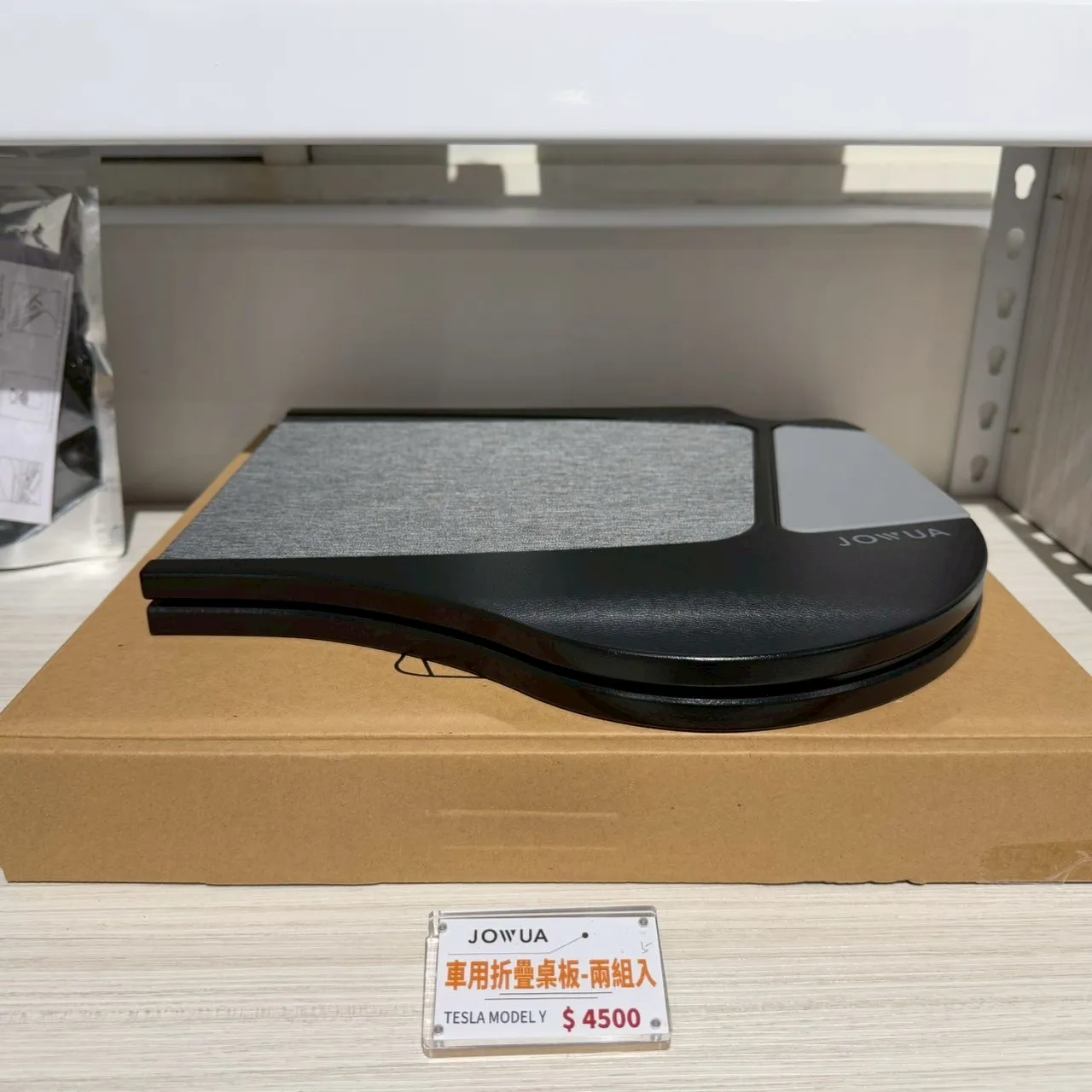 車用折疊桌板兩入組