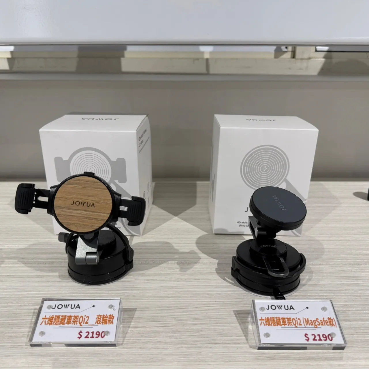 六為隱藏車架Qi2 (滾輪/MagSafe)