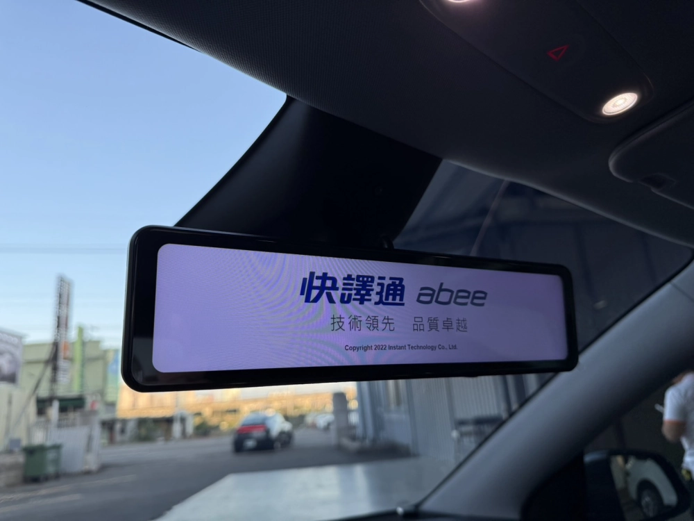 Tesla Model Y 快譯通 S95B 外鏡頭