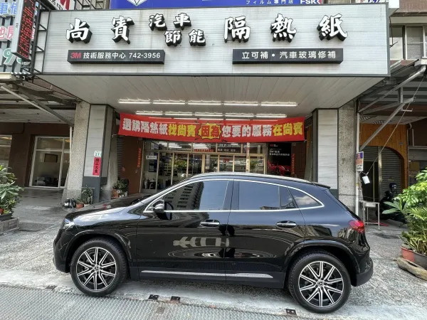 Benz EQA 前擋T4-35 前窗T4-10 後窗T4-35