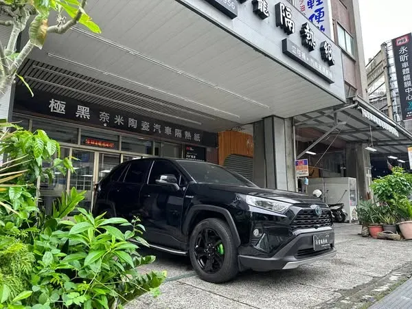 Toyota RAV4 前擋T4-35 車身T4-10