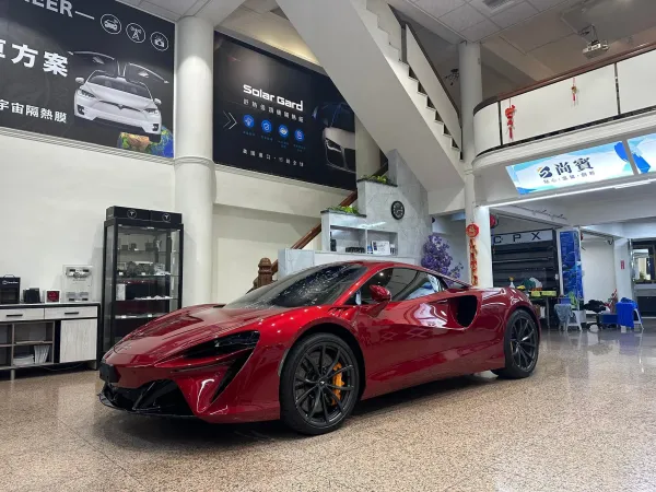 Mclaren Artura 前擋防爆膜