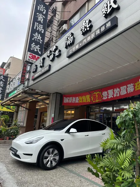 Tesla Model Y 前擋MA40 車身MA20 天窗MA20