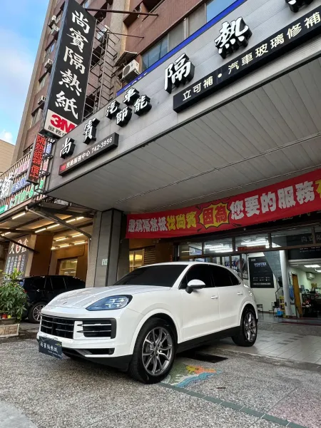 Porsche Cayenne 前擋MA40 車身VX20