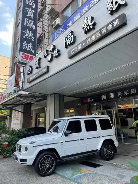 Benz G500 前擋VX30 車身VX10