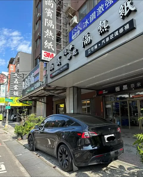 Tesla Model Y 舒熱佳-前擋XE35 車身LX15 天窗XE70